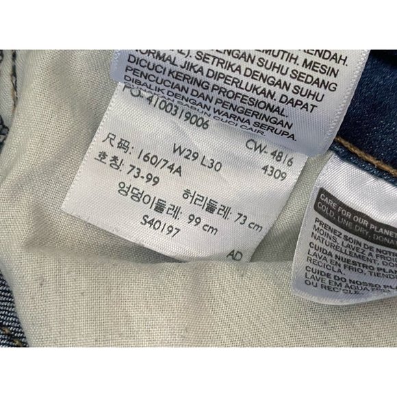 Levi Strauss & Co. Womens Size W 30 L 29 Low Rise Skinny Leg Jeans Stretch EUC - Picture 7 of 16